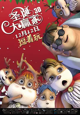 五月天国产视频